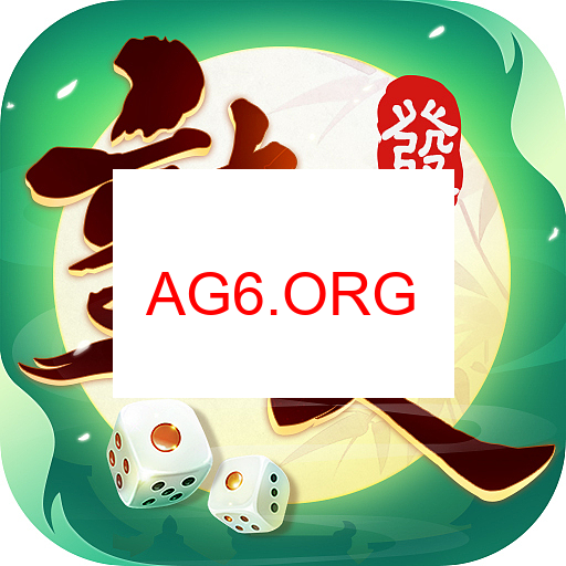 66徐州麻将下载